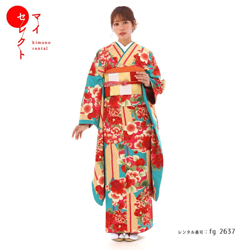 振袖レンタル 結婚式 卒業式 フルセット 振袖 ブランド入学式振袖 結納 卒業式レンタル レンタル着物 代引き手数料無料 往復送料無料 振袖レンタル 着物セットレトロ成人式 振袖レンタル 結婚式 卒業式 フルセット 振袖 ブランド入学式振袖 結納 卒業式レンタル レンタル着物 代引き手数料無料 往復送料無料 振袖レンタル 着物セットレトロ成人式