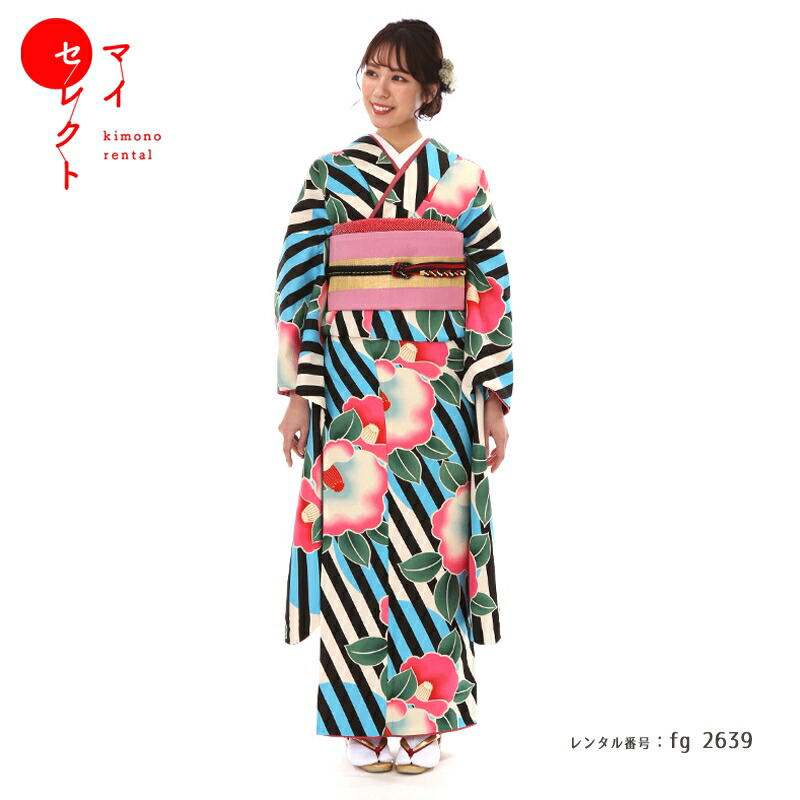 楽天市場】振袖 レンタル 成人式 〔fg_2622b / FR1552 九重 紺に