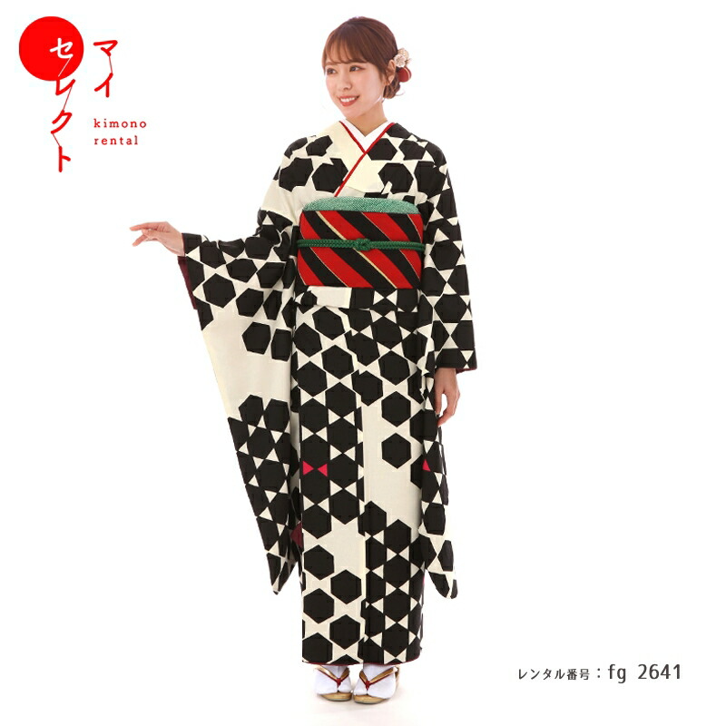 楽天市場】振袖 レンタル〔fg_2648 / ツモリチサト 2805