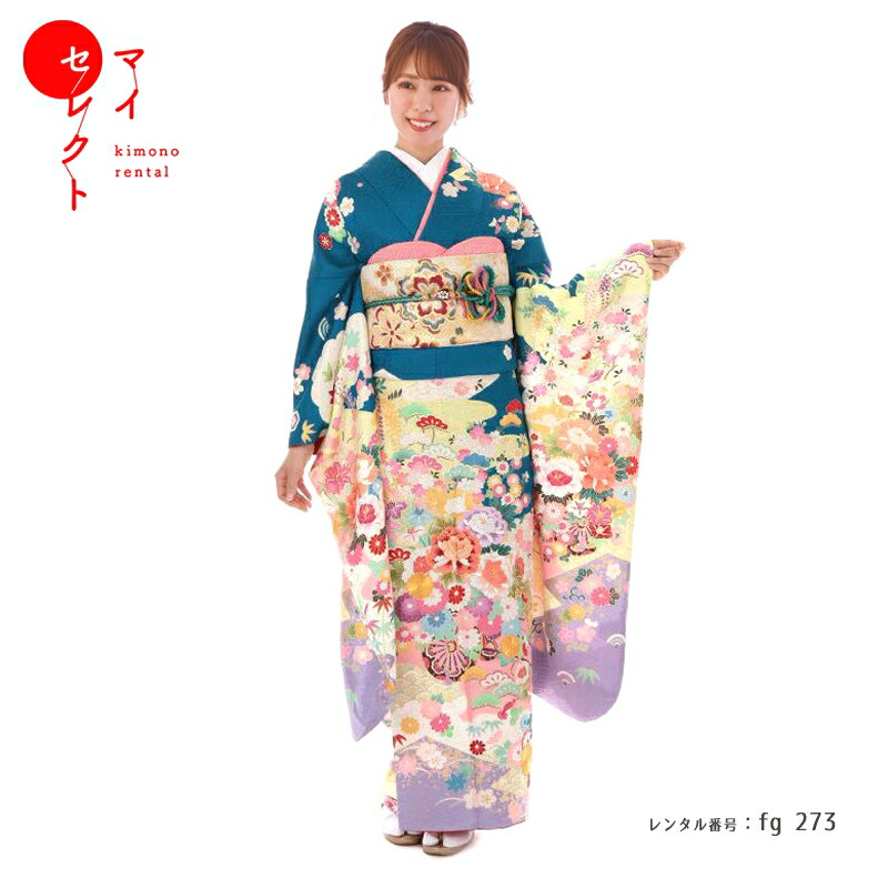 成人式振袖レンタル fg_273 MI-78　慶びの花車　古典【レンタル】 42,770円