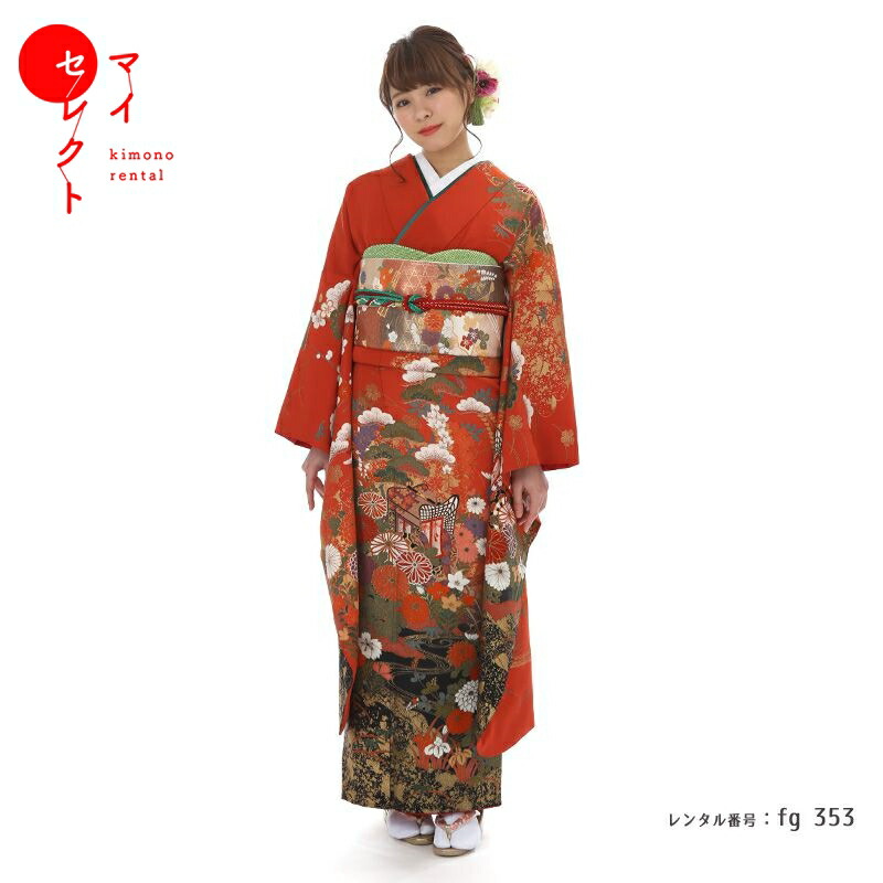 楽天市場 振袖 レンタル 成人式 Fg 353 Hf 0105 フルセット レンタル着物 振袖レンタル お呼ばれ セット バッグ 草履 結婚式 振り袖 結納 振り袖 和装 往復送料無料 礼装用 草履バッグセット バック 着物レンタル レンタル衣装 和服 振り袖レンタル 振袖 レンタル