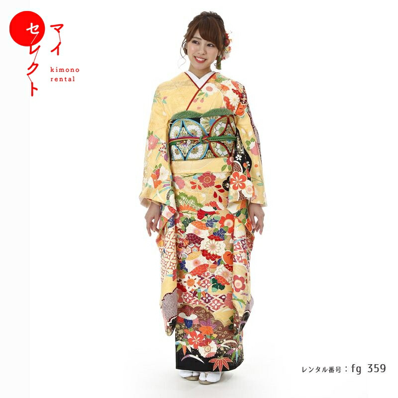 楽天市場】fg_370 /【成人式】桂由美 彩華慶祥 赤 振袖 結婚式 卒業式