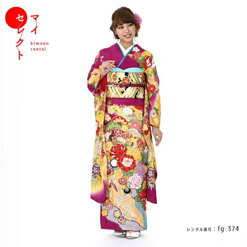 楽天市場】fg_366 /【成人式】 湧水の調べ 水色 振袖 結婚式 卒業式