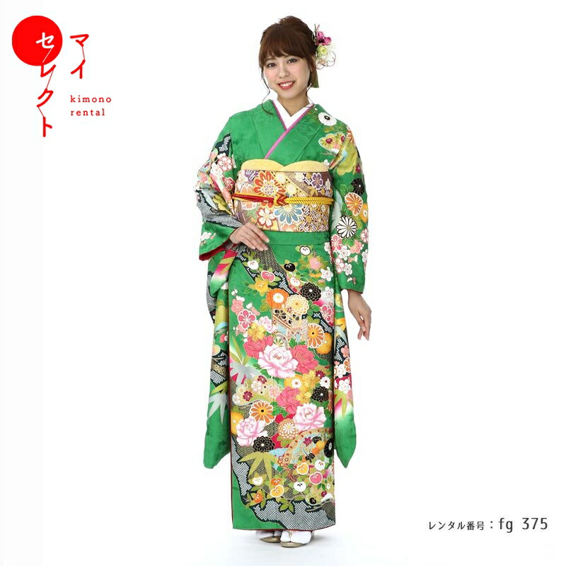 楽天市場】fg_372 /【成人式】桂由美 扇御所車花盛 グリーン