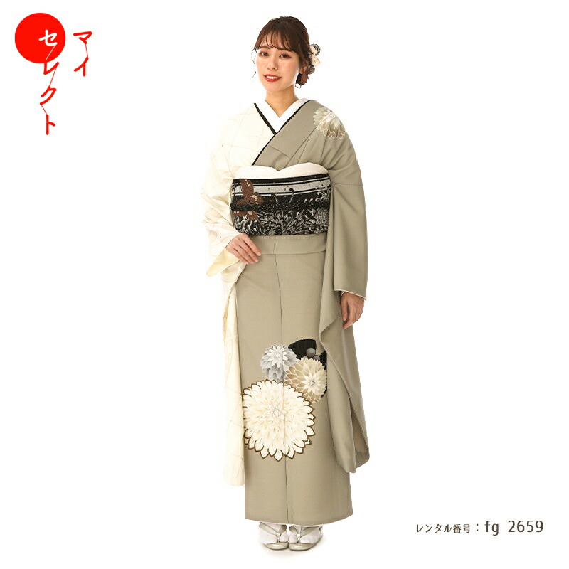 楽天市場】振袖 レンタル 青 成人式 〔fg_24b / は32-1〕結婚式