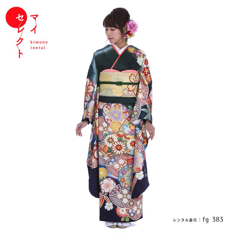振袖フルセット　150〜160㎝　辻が花　履き物　バック　等一式 振袖フルセット 150〜160㎝ 辻が花 履き物 バック 等一式