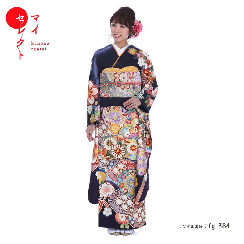 振袖 レンタル fg_384 吉澤の友禅　大七宝松華文　紺 成人式 レンタル着物 往復送料無料 | 結婚式 結納 振り袖 フルセット 成人式 振袖レンタル 貸衣装 バッグ ショール セット 草履 和装 礼装用 草履バッグセット ネットレンタル バック 代引き手数料無料 【レンタル】