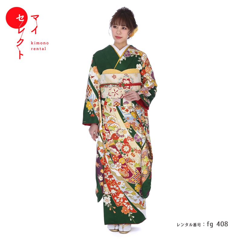 楽天市場】振袖 レンタル 緑 小さいサイズ 成人式 〔fg_342 / MI-110
