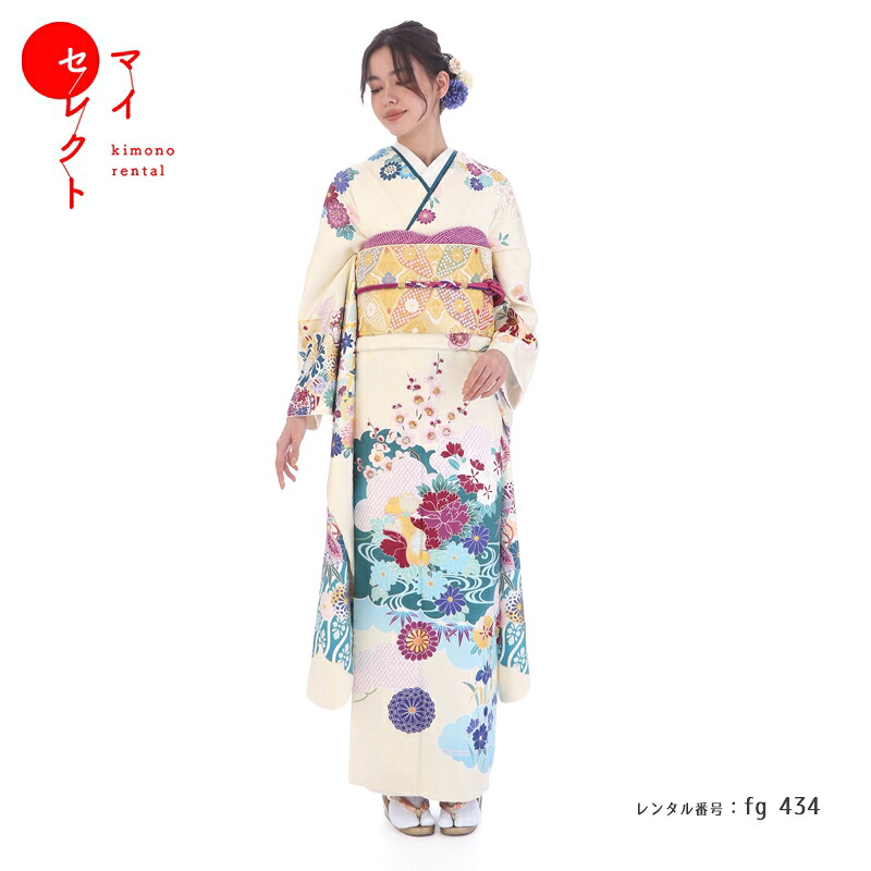振袖 レンタル fg_434：フルセット レンタル着物 振袖レンタル 貸衣装 セット バッグ 草履 結婚式 振り袖 往復送料無料 | 礼装用 ショール 草履バッグセット 成人式 バック ぞうり 着物 振り袖レンタル 卒業式 着物レンタル 代引手数料無料【レンタル】