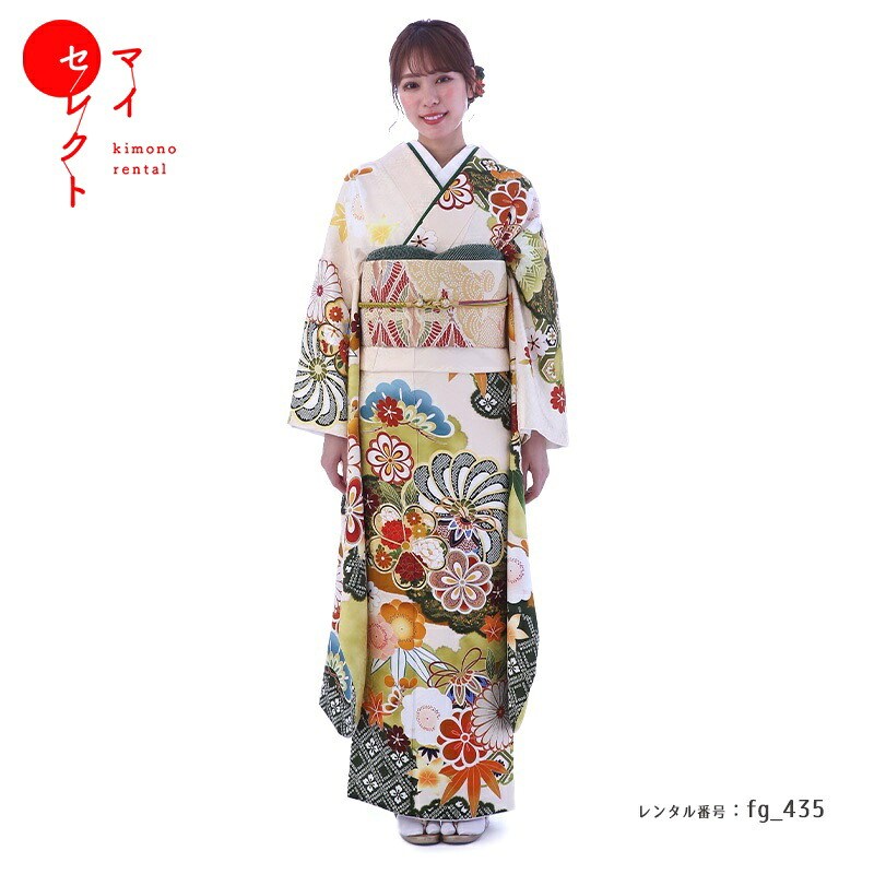 振袖 レンタル fg_435：フルセット レンタル着物 振袖レンタル 貸衣装 セット バッグ 草履 結婚式 振り袖 往復送料無料 | 礼装用 ショール 草履バッグセット 成人式 バック ぞうり 着物 振り袖レンタル 卒業式 着物レンタル 代引手数料無料【レンタル】｜レンタル衣裳　マイセレクト