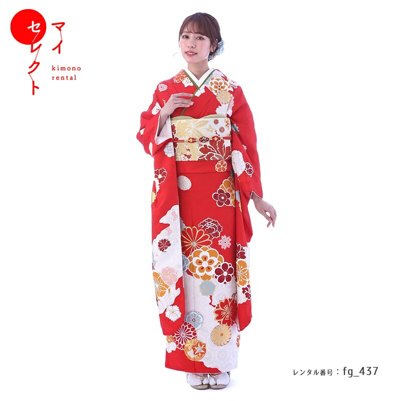 振袖 レンタル fg_437：フルセット レンタル着物 振袖レンタル 貸衣装 セット バッグ 草履 結婚式 振り袖 往復送料無料 | 礼装用 ショール 草履バッグセット 成人式 バック ぞうり 着物 振り袖レンタル 卒業式 着物レンタル 代引手数料無料【レンタル】 45,480円