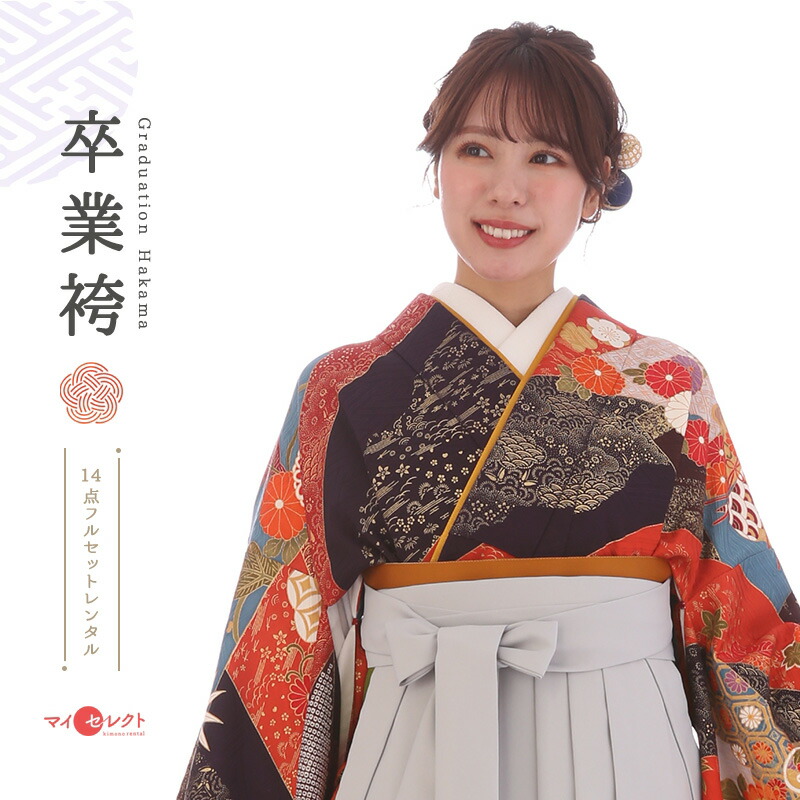 振袖袴 レンタル 卒業式 大学 袴 セット 桂由美 レッド 黒に近い濃紺 グレー mhfg_227 往復送料無料 振袖 大学生 短大 先生 教員 職員 学校 ブーツ丈対応 和装 礼装用 ハカマ はかま 草履バッグセット レトロ 衣装レンタル 草履 袴レンタル 着物レンタル 【レンタル】