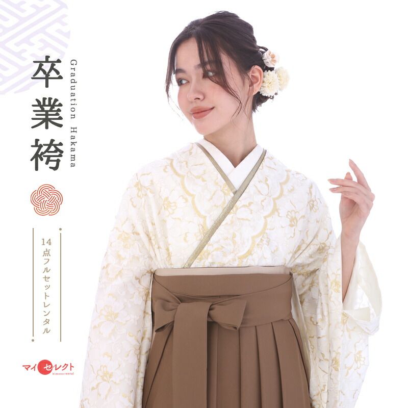 紅一点の七五三御召しものとは？一般受けの訳合いと愛らしさを明らかにする