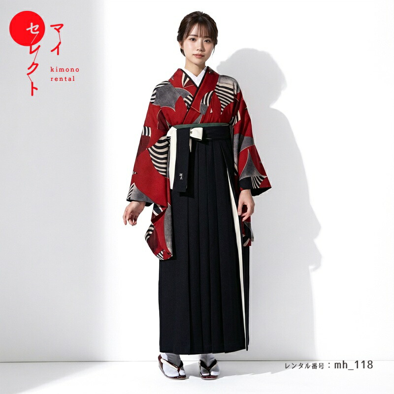 【レンタル】 袴 レンタル 卒業式 トールサイズ 高身長 対応身長163cm～170cm フルセット 女 レトロモダン 大学 セット レッド 赤 ブラック 黒 〔mh_118 モダンアンテナ〕 往復送料無料 大学生 短大 はかま ハカマ