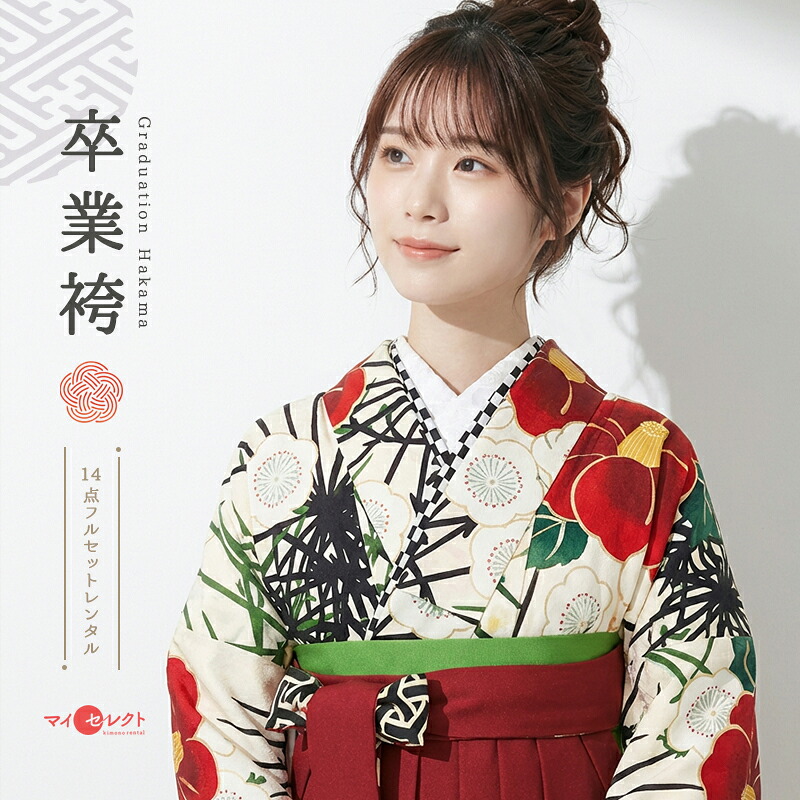 【レンタル】 袴 レンタル 卒業式 大学 セット 白 赤 フルセット 〔mh_119 中村里砂×JAPAN　STYLE〕 往復送料無料 二尺袖 大学生 短大 先生 ブーツ丈対応 和装 礼装用 ハカマ はかま レトロ 衣装レンタル 草履 袴レンタル 着物レンタル