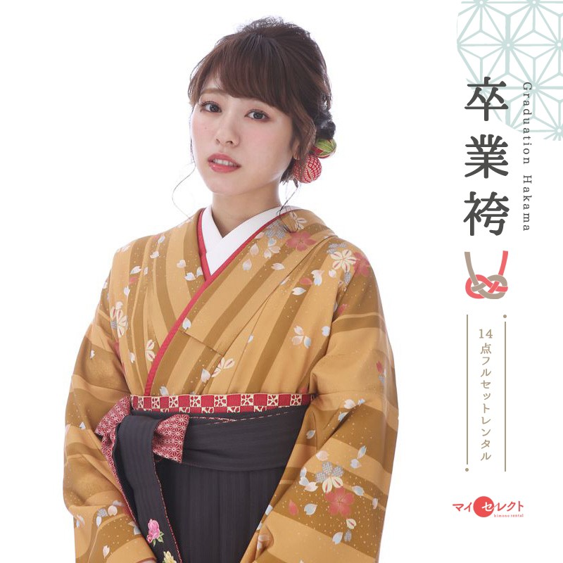 【レンタル】 卒業式 袴 レトロモダン レンタル 茶 グレー フルセット mh_150 往復送料無料 二尺袖 大学生 短大 先生 ブーツ丈対応 和装 礼装用 ハカマ はかま レトロ 衣装レンタル 草履 袴レンタル 着物レンタル｜レンタル衣裳　マイセレクト