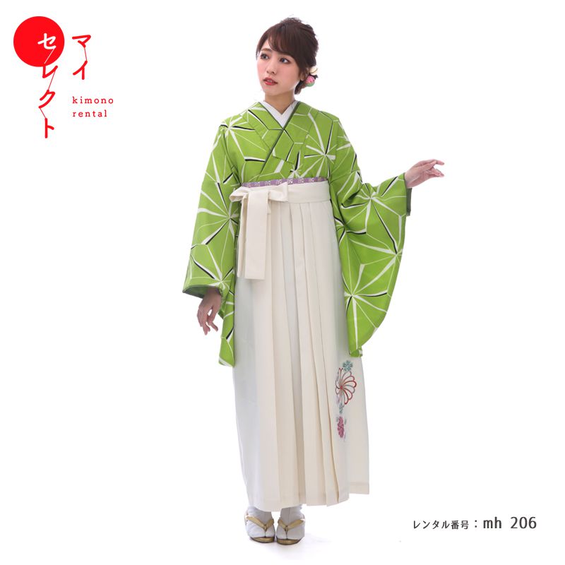 【レンタル】 袴 レンタル 卒業式 トールサイズ 高身長 対応身長163cm～170cm フルセット 女 レトロモダン 大学 セット グリーン 緑 ホワイト 白 〔mh_206 〕 往復送料無料 大学生 短大 はかま ハカマ