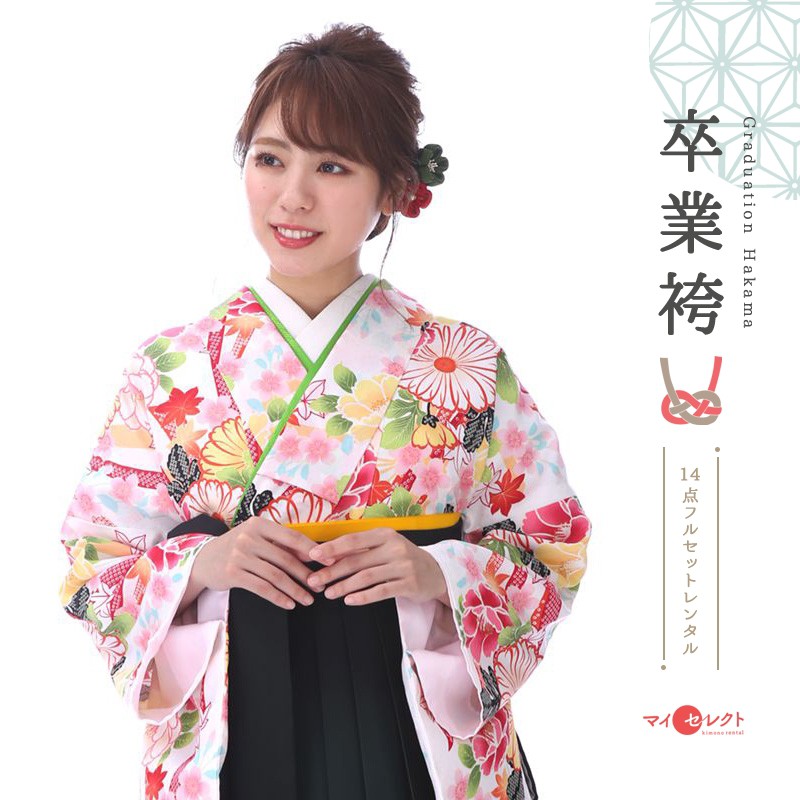 清楚な若草色　圧巻の藤　四季花　友禅　振袖フルセット　袴　パステル 楽天市場】卒業式 袴 レンタル 女 セット 袴セット パステル