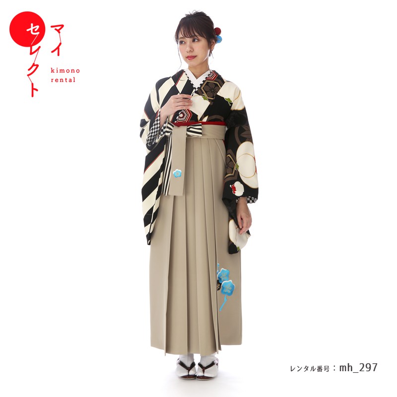 卒業式 袴 レンタル ストライプ トールサイズ 高身長 対応身長163cm～170cm フルセット 女 レトロモダン 大学 セット 黒 ベージュカーキ 〔mh_297 中村里砂×JAPAN STYLE〕 往復送料無料 大学生 短大 はかま ハカマ　【レンタル】
