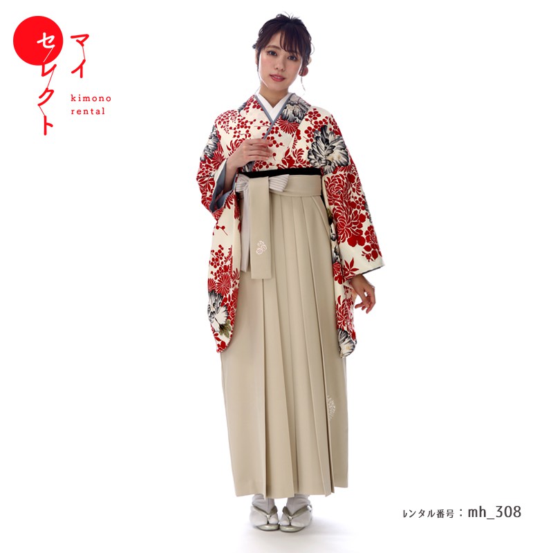 新入荷 セット 女 レンタル 袴 卒業式 青 レンタル 袴レンタル 草履 衣装レンタル レトロ 草履バッグセット はかま 礼装用 和装 ブーツ丈対応 先生 短大 大学生 二尺袖 往復送料無料 Beauty Mh 309natural ベージュ 着物セット Williamsav Com