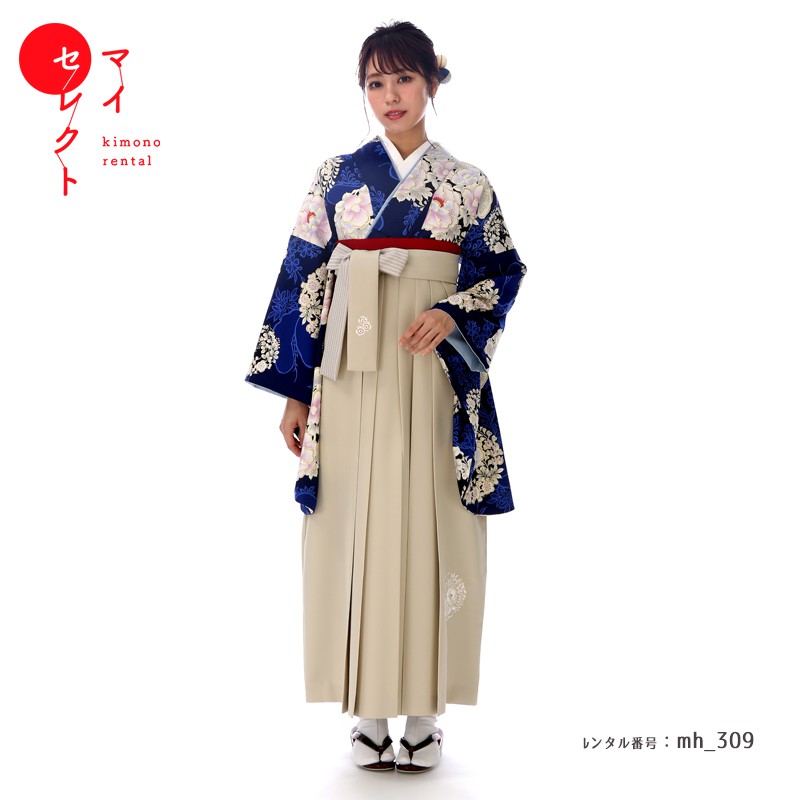新入荷 セット 女 レンタル 袴 卒業式 青 レンタル 袴レンタル 草履 衣装レンタル レトロ 草履バッグセット はかま 礼装用 和装 ブーツ丈対応 先生 短大 大学生 二尺袖 往復送料無料 Beauty Mh 309natural ベージュ 着物セット Williamsav Com