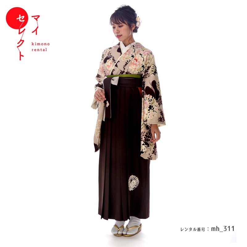 卒業式 袴 レンタル フルセット 女 レトロモダン 大学 セット ブラウンベージュ 茶 対応身長156cm～168cm 〔mh_311 NATURAL BEAUTY〕 往復送料無料 大学生 短大 はかま ハカマ　【レンタル】