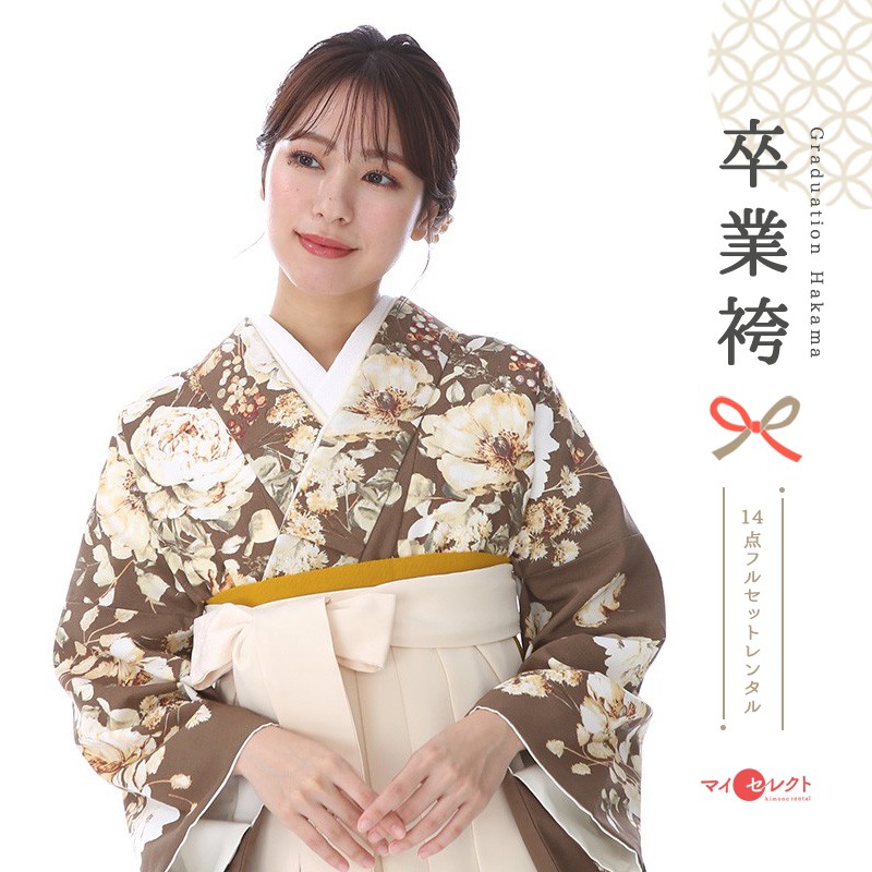 袴 レンタル 卒業式 大学 フルセット 〔mh_321 SUGAR KEI〕 往復送料無料 ベージュ 二尺袖 大学生 短大 先生 ブーツ丈対応 和装 セット ハカマ はかま 草履巾着セット レトロ 衣装レンタル 草履 袴レンタル 着物レンタル 【レンタル】