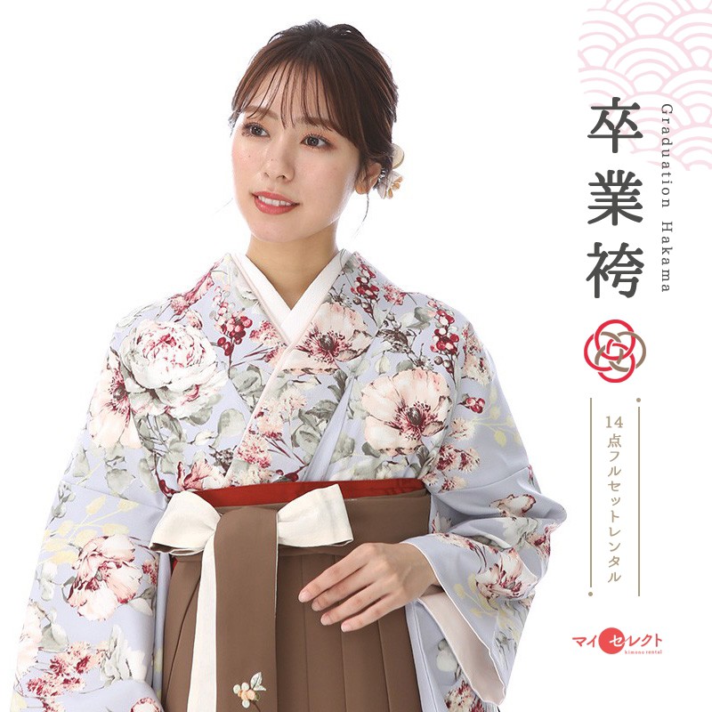 卒業式 袴 レンタル 女 フルセット 〔mh_322 SUGAR KEI〕 往復送料無料 二尺袖 大学生 短大 先生 ブーツ丈対応 和装 セット ハカマ はかま 草履巾着セット レトロ 衣装レンタル 草履 袴レンタル 着物レンタル 【レンタル】