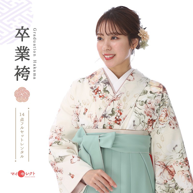 卒業式 袴 レンタル 女 フルセット 〔mh_324 SUGAR KEI〕 往復送料無料 二尺袖 大学生 短大 先生 ブーツ丈対応 和装 セット ハカマ はかま 草履巾着セット レトロ 衣装レンタル 草履 袴レンタル 着物レンタル 【レンタル】 18,352円