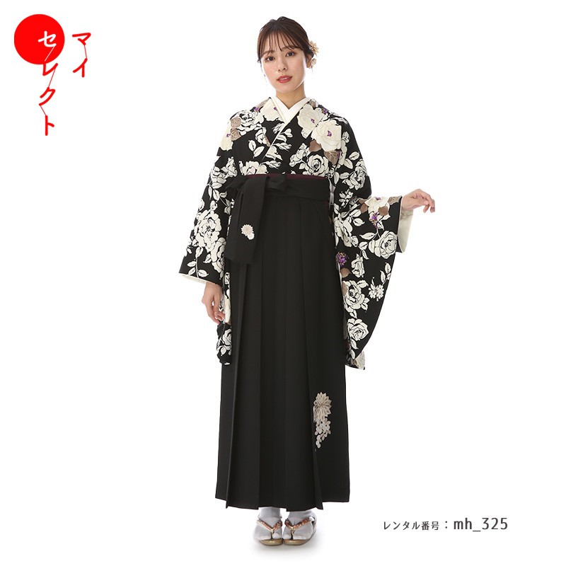 卒業式 袴 レンタル トールサイズ 高身長 対応身長163cm～170cm フルセット 女 レトロモダン 大学 セット ブラック 黒 〔mh_325 JAPAN STYLE×中村里砂〕 往復送料無料 大学生 短大 はかま ハカマ　【レンタル】