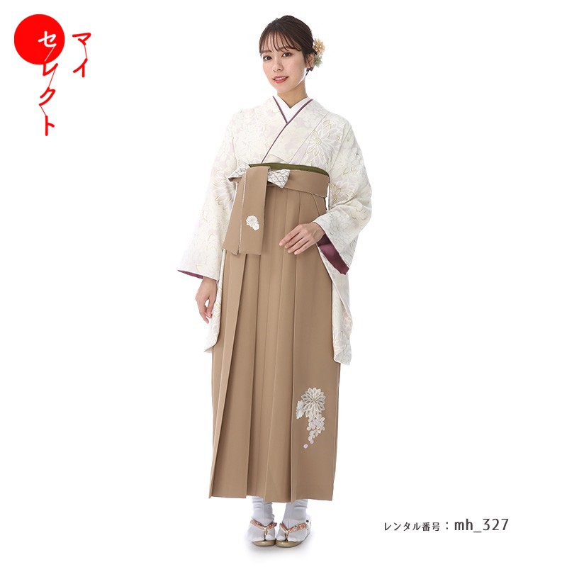 卒業式 袴 レンタル トールサイズ 高身長 対応身長163cm~170cm フルセット 女 レトロモダン 大学 セット 白 ブラウン 茶 〔mh_327 JAPAN STYLE×中村里砂〕 往復送料無料 大学生 短大 はかま ハカマ 【レンタル】