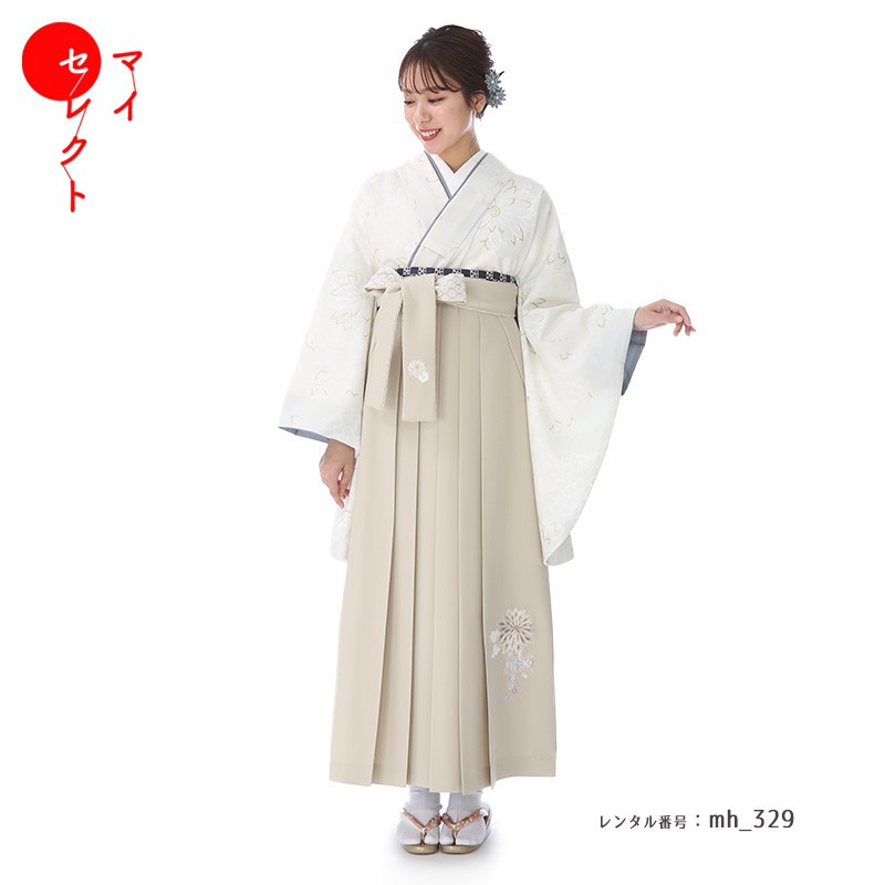 卒業式 袴 レンタル トールサイズ 高身長 対応身長163cm～170cm フルセット 女 レトロモダン 大学 セット 白 ベージュ 〔mh_329 JAPAN STYLE×中村里砂〕 往復送料無料 大学生 短大 はかま ハカマ　【レンタル】
