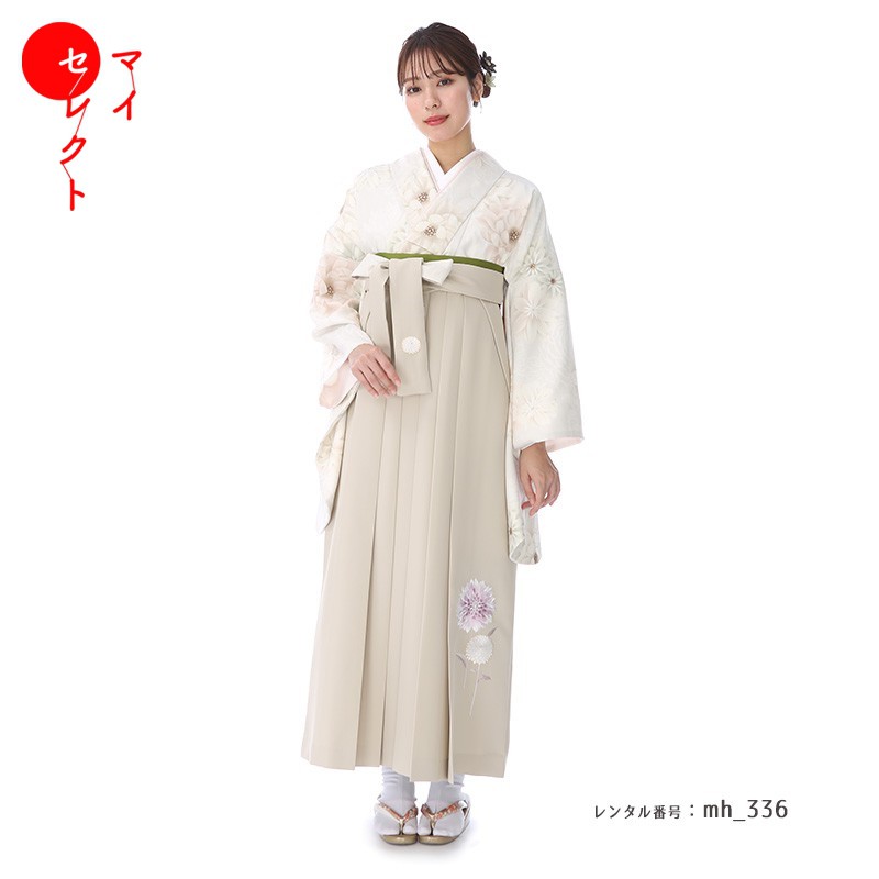 袴 レンタル 卒業式 フルセット 女 レトロモダン 大学 セット ホワイト 白 ベージュ 対応身長150cm～162cm （ 150 155 160 ) 小学生 女の子 〔mh_336 玉城ティナ&times;紅一点〕 往復送料無料 大学生 短大 はかま ハカマ 小学校 【レンタル】｜レンタル衣裳　マイセレクト 25,752円