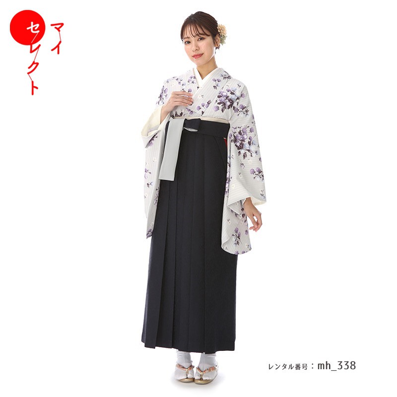 袴 レンタル 卒業式 フルセット 女 レトロモダン 大学 セット パープル 紫 ブラック 黒 対応身長150cm~162cm ( 150 155 160 ) 小学生 女の子 〔mh_338 Kami Shibai〕 往復送料無料 大学生 短大 はかま ハカマ 小学校 【レンタル】|レンタル衣裳 マイセレクト