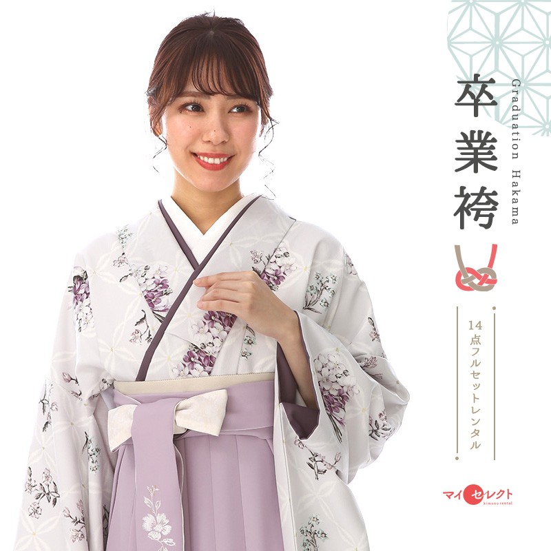 卒業式 袴 レンタル 女 フルセット 〔mh_344 Kami Shibai〕 往復送料無料 二尺袖 大学生 短大 先生 ブーツ丈対応 和装 セット ハカマ はかま 草履巾着セット レトロ 衣装レンタル 草履 袴レンタル 着物レンタル 【レンタル】
