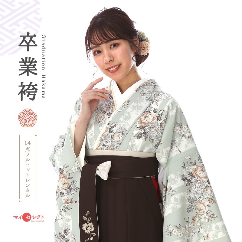 卒業式 袴 レンタル 女 フルセット 〔mh_346 Kami Shibai〕 往復送料無料 二尺袖 大学生 短大 先生 ブーツ丈対応 和装 セット ハカマ はかま 草履巾着セット レトロ 衣装レンタル 草履 袴レンタル 着物レンタル 【レンタル】