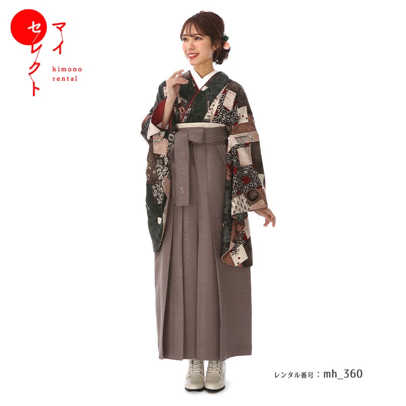 袴 レンタル 卒業式 フルセット 女 レトロモダン 大学 セット たんぽぽ柄 アイボリー 対応身長156cm～168cm 〔mh_360 Modern Antenna〕 往復送料無料 大学生 短大 はかま ハカマ　【レンタル】