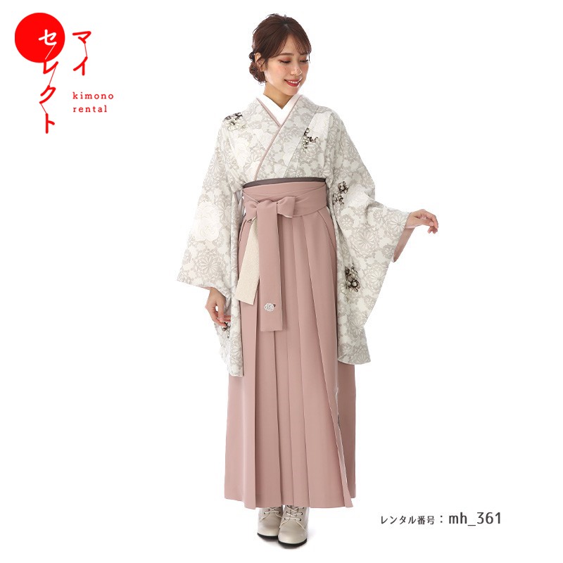 卒業式 袴 レンタル フルセット 女 レトロモダン 大学 セット 白 モーヴピンク 対応身長150cm～162cm （ 150 155 160 ) 小学生 女の子 〔mh_361 JAPAN STYLEX中村里砂〕 往復送料無料 大学生 短大 はかま ハカマ 小学校 【レンタル】