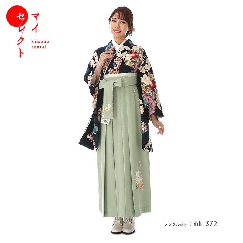 袴 レンタル 卒業式 フルセット 女 レトロモダン 大学 セット 松に花丸紋 紺 ミント 対応身長156cm～168cm 〔mh_372 九重〕 往復送料無料 大学生 短大 はかま ハカマ　【レンタル】