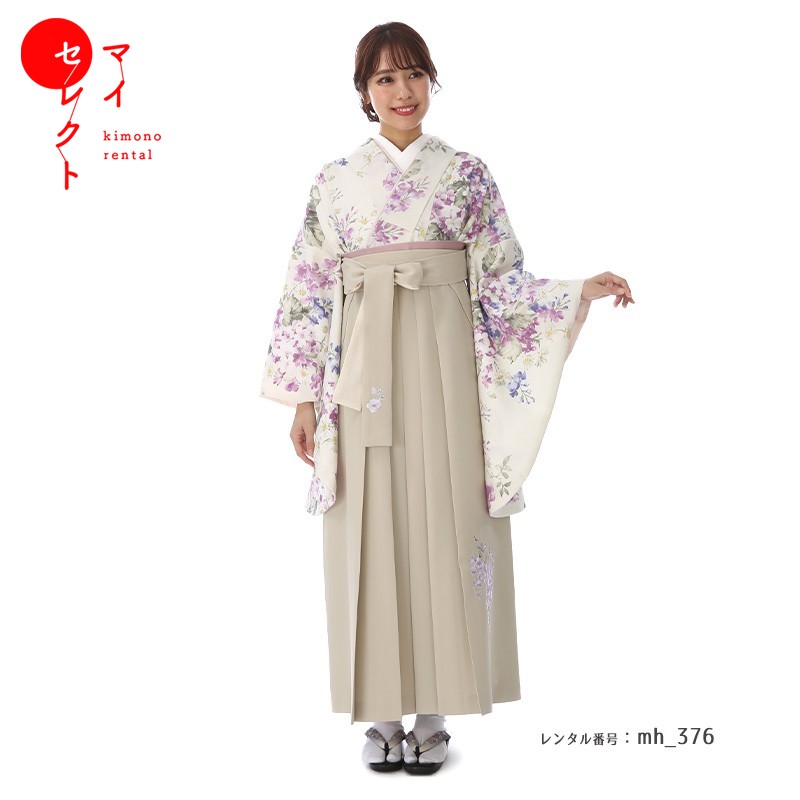 袴 レンタル 卒業式 フルセット 女 レトロモダン 大学 セット ホワイト 白 ベージュ 対応身長156cm~168cm 〔mh_376 SUGAR KEI〕 往復送料無料 大学生 短大 はかま ハカマ 【レンタル】