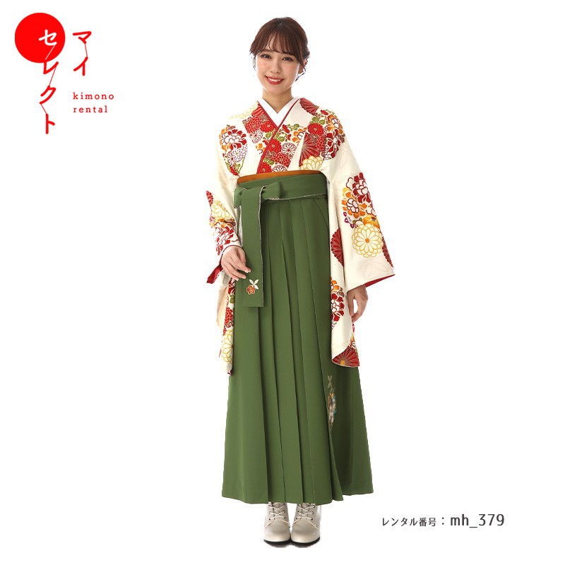 卒業式 袴 レンタル フルセット 女 レトロモダン 大学 セット ホワイト 白 グリーン 緑 対応身長156cm～168cm 〔mh_379 KANSAI〕 往復送料無料 大学生 短大 はかま ハカマ　【レンタル】