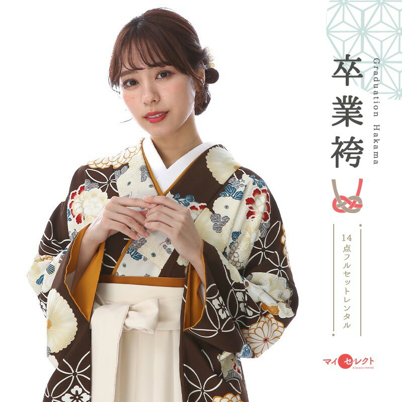 卒業式 袴 レンタル 女 フルセット 〔mh_380 KANSAI〕 往復送料無料 二尺袖 大学生 短大 先生 ブーツ丈対応 和装 セット ハカマ はかま 草履巾着セット レトロ 衣装レンタル 草履 袴レンタル 着物レンタル 【レンタル】