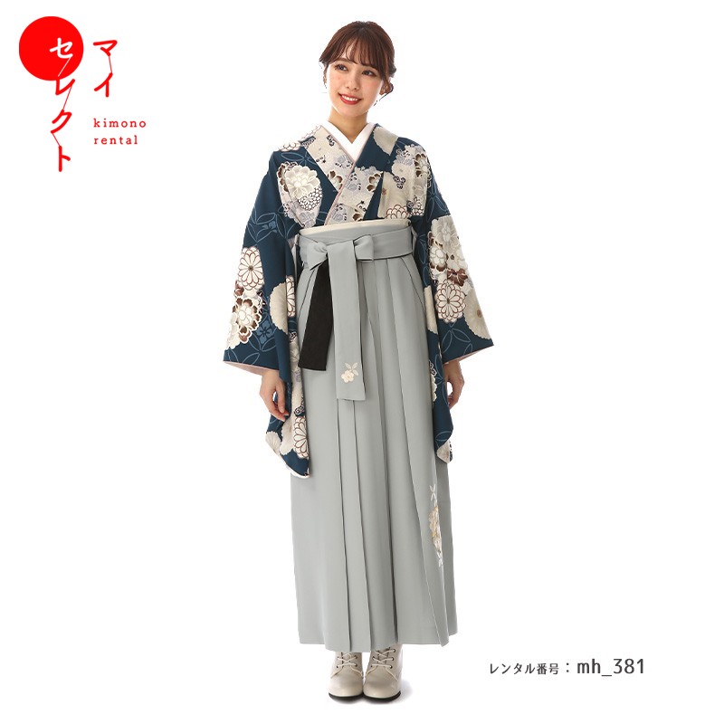 卒業式 袴 レンタル フルセット 女 レトロモダン 大学 セット ネイビー 紺色 グレー 対応身長156cm～168cm 〔mh_381 KANSAI〕 往復送料無料 大学生 短大 はかま ハカマ　【レンタル】