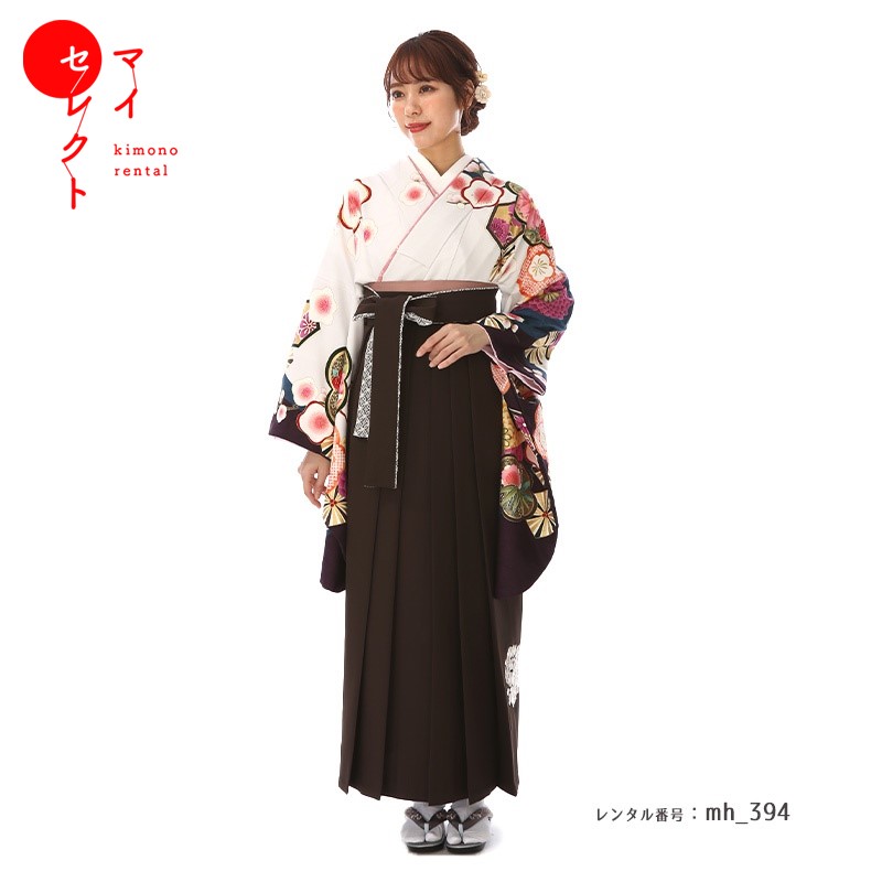 袴 レンタル 卒業式 トールサイズ 高身長 対応身長163cm～170cm フルセット 女 レトロモダン 大学 セット ホワイト マルチカラー 白 ブラウン 茶 〔mh_394〕 往復送料無料 大学生 短大 はかま ハカマ　【レンタル】