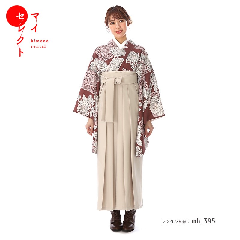 卒業式 袴 レンタル トールサイズ 高身長 対応身長163cm～170cm フルセット 女 レトロモダン 大学 セット ワインレッド ホワイト 白 赤 クリーム 〔mh_395〕 往復送料無料 大学生 短大 はかま ハカマ　【レンタル】