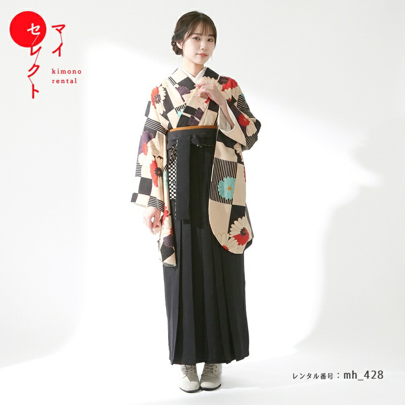 袴 レンタル 卒業式 フルセット 女 レトロモダン 大学 セット 対応身長156cm～168cm mh_428 クリーム ブラック 往復送料無料 大学生 短大 はかま ハカマ　【レンタル】