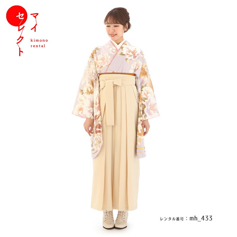 袴 レンタル 卒業式 フルセット 女 レトロモダン 大学 セット 対応身長150cm～162cm （ 150 155 160 ) 小学生 女の子mh_433 しゃれっこ ラベンダー ベージュ 往復送料無料 大学生 短大 はかま ハカマ 小学校 【レンタル】