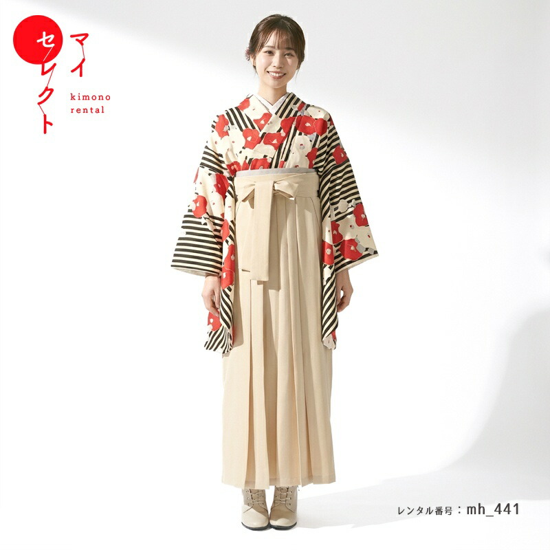 袴 レンタル 卒業式 トールサイズ 高身長 対応身長163cm～170cm フルセット 女 レトロモダン 大学 セット mh_441 クリーム ベージュ 往復送料無料 大学生 短大 はかま ハカマ　【レンタル】