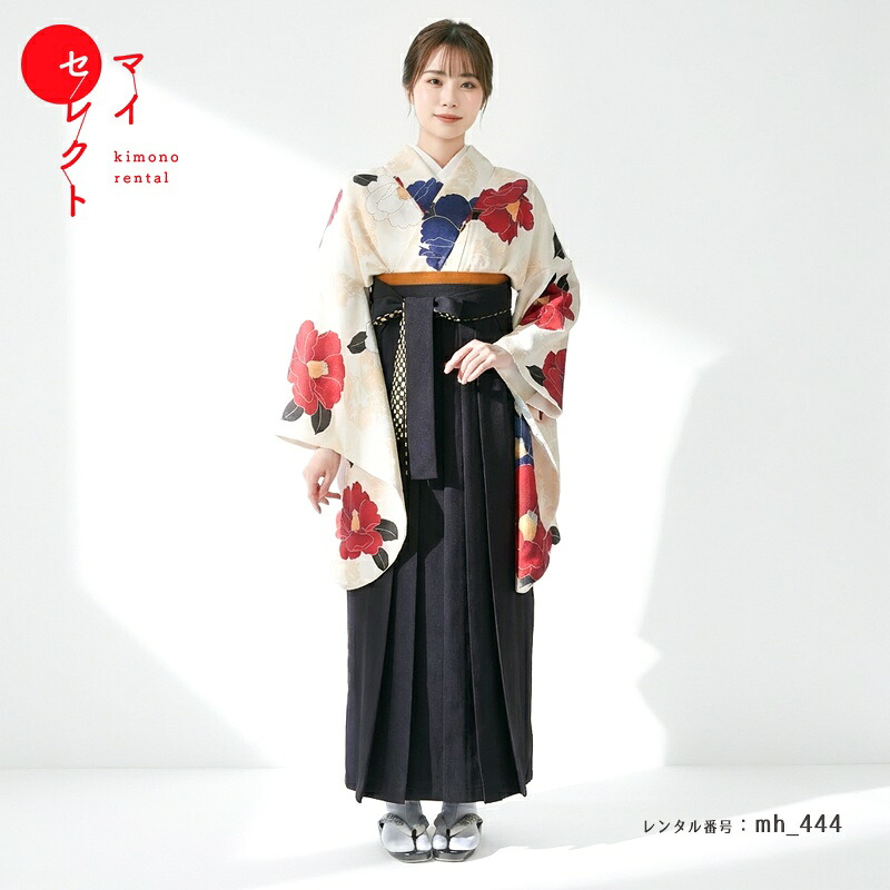 袴 レンタル 卒業式 フルセット 女 レトロモダン 大学 セット 対応身長156cm～168cm mh_444 ホワイト ネイビー 往復送料無料 大学生 短大 はかま ハカマ　【レンタル】