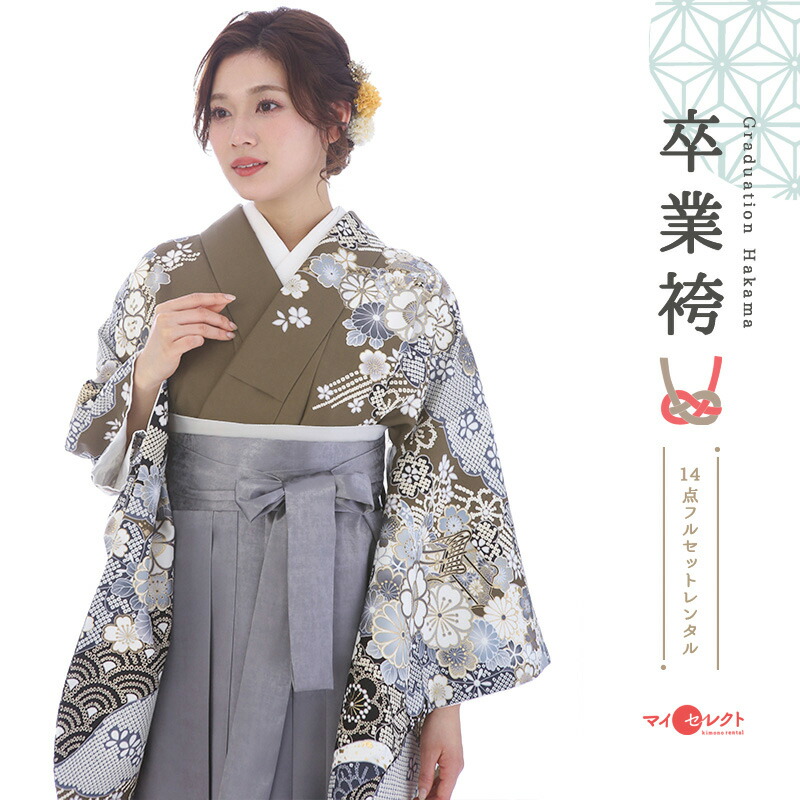 卒業式 袴 レンタル 女 セット深緑 光沢グレー袴 対応身長145-168cm　〔mh_472〕 往復送料無料 二尺袖 大学生 短大 先生 ブーツ丈対応 和装 礼装用 ハカマ はかま 草履バッグセット レトロ 衣装レンタル 草履 袴レンタル 着物レンタル 【レンタル】｜レンタル衣裳　マイセレクト 29,850円